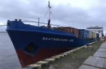 Второй рейс морской навигации в Нарьян-Мар