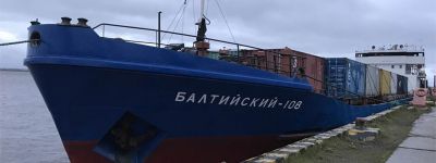 Второй рейс морской навигации в Нарьян-Мар