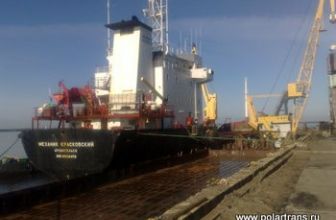 У причала ЦГР «Жаровиха» пришвартовано морское судно с импортным грузом на борту