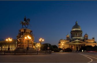 В порту Санкт Петербург открыто производственное подразделение нашей компании