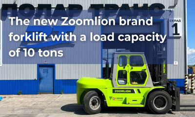 The new Zoomlion brand forklift with a load capacity of 10 tons