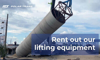 Rent out our equipment