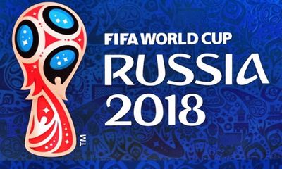 Расписание матчей чемпионата мира по футболу 2018