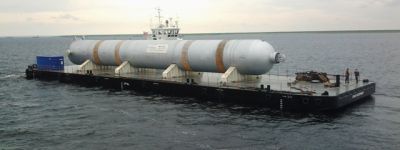 Полярный агент