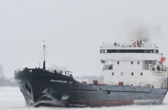 Распоряжение о введении ограничений Ice 2