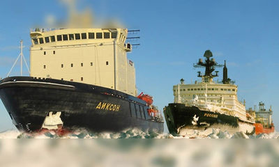 Распоряжение о начале ледокольных проводок судов в Белом море в зимнюю навигацию 2016-2017 годов.