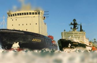 Распоряжение о начале ледокольных проводок судов в Белом море в зимнюю навигацию 2016-2017 годов.