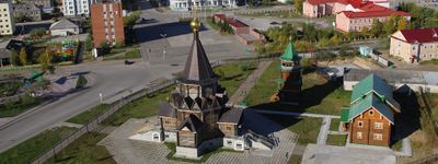 С праздником Красного города!