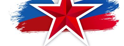 C Днем защитника Отечества!