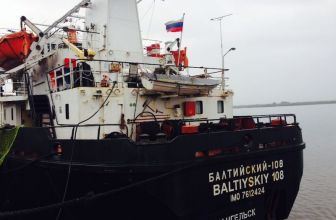 С Днем Государственного флага России!