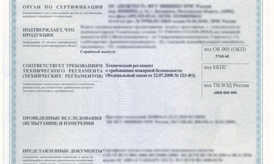 Сертификация продукции мебельных заводов для ввоза в Россию