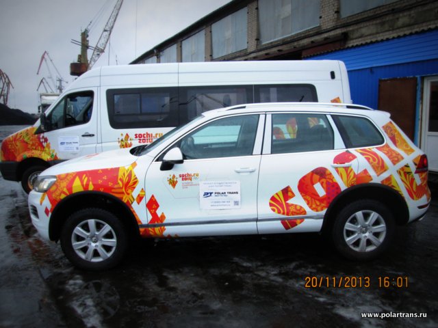 Доставка автомобилей Volkswagen Sochi Edition в Нарьян-Мар